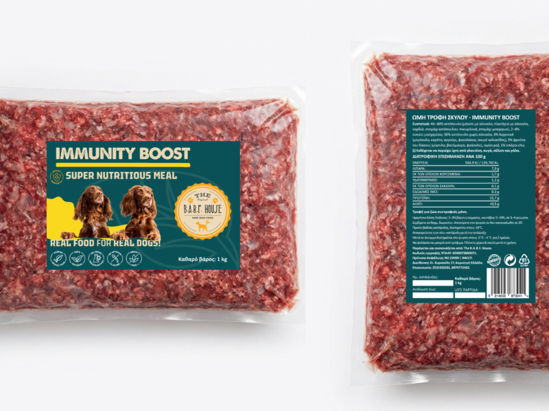 Ωμή τροφή σκύλου immunity boost (1000g)