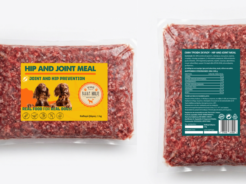 Ωμή τροφή σκύλου – hip and joint (1000g)